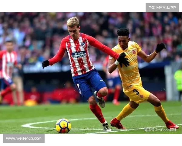 世界足球赛事有哪些