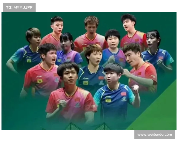 乒乓球赛事直播 乒乓球赛事直播