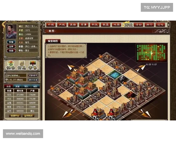 丝路英雄赛事直播 丝路英雄2021年活动公告