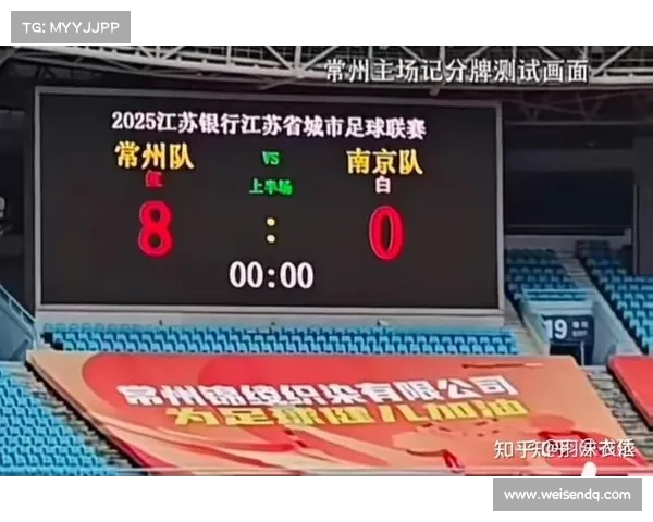 南京六月赛事2021年南京6月活动