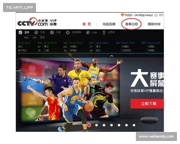 央视播的拳击赛事—央视播的拳击赛事是真的吗