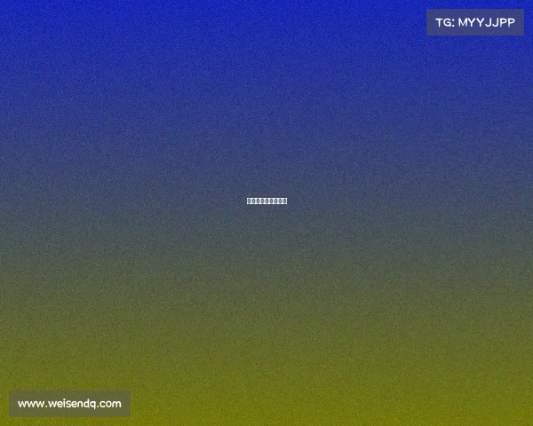 电子竞技俱乐部联盟