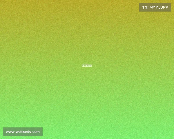 电子竞技名人榜