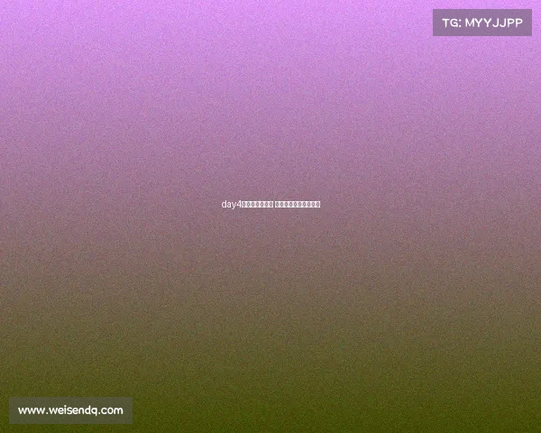 day4电子竞技俱乐部 电子竞技俱乐部都在哪