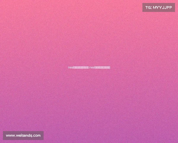 nest全国电子竞技比赛直播 nest电子竞技大赛比赛结果