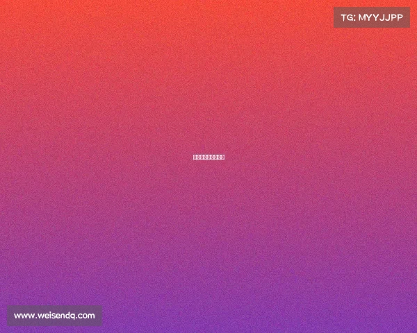 江城竞巅,风云再起